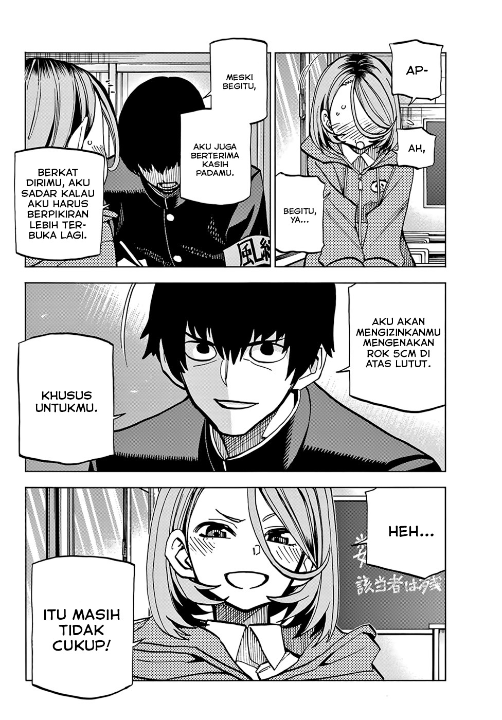 The Story Between a Dumb Prefect and a High School Girl with an Inappropriate Skirt Length Chapter 01 Gambar 20